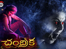 Chandrika movie Posters